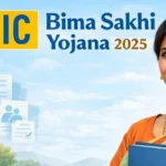 LIC Bima Sakhi Yojana 2025