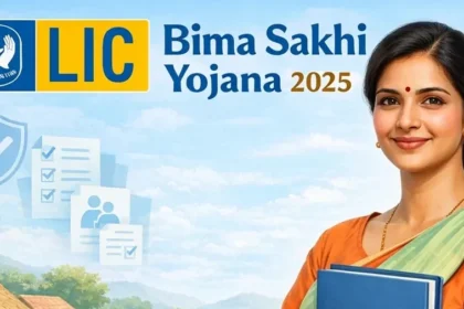 LIC Bima Sakhi Yojana 2025
