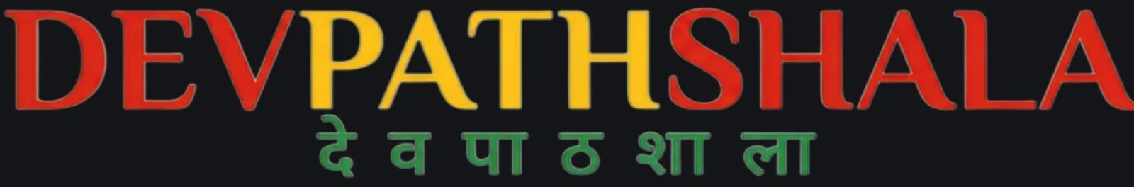 DevPathshala