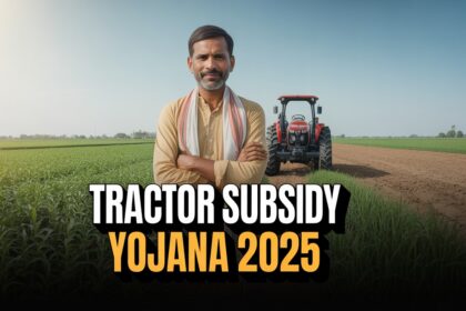 Tractor Subsidy Yojana