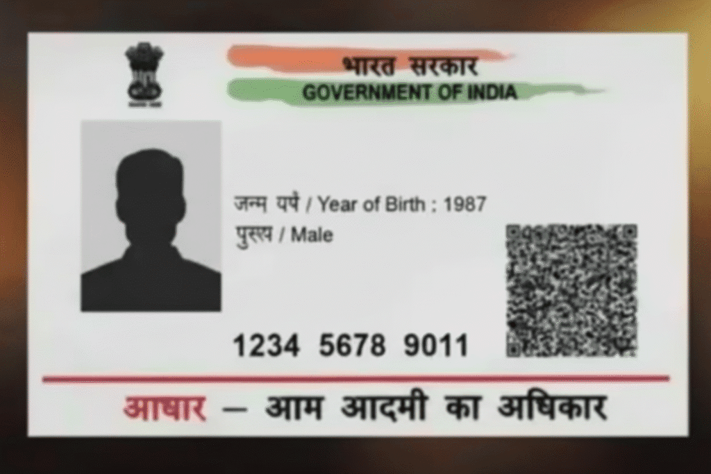 Aadhaar Card Mobile Number Link: आसान और Powerful Step-by-Step गाइड (2025 Update) Aadhaar Card