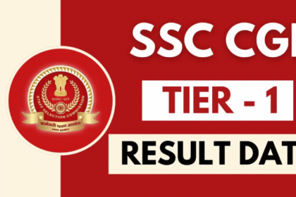 SSC CGL Result 2025