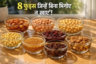 8 खतरनाक फूड्स