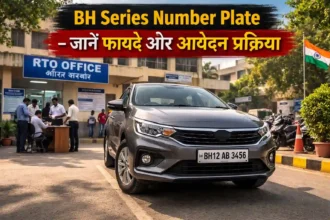 BH Series Number Plate
