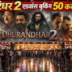 Dhurandhar 2
