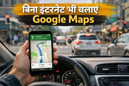 Google Maps