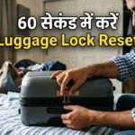 Luggage Lock