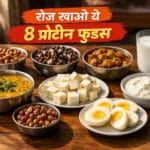Protein rich Indians Foods