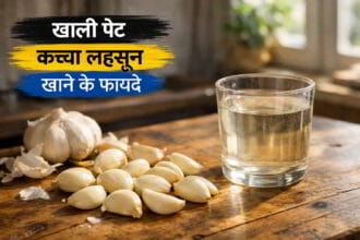 Raw Garlic Benefits
