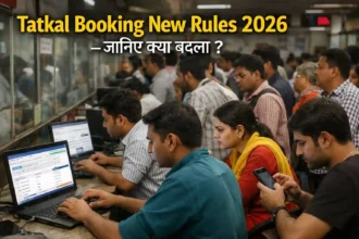 Tatkal Booking