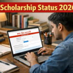 UP Scholarship