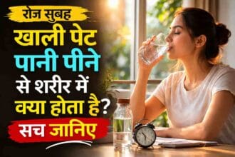 खाली पेट पानी