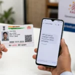 आधार कार्ड से मोबाइल नंबर लिंक कैसे करें