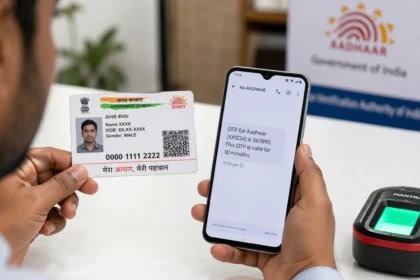 आधार कार्ड से मोबाइल नंबर लिंक कैसे करें